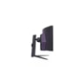 LG 49" UltraGear DQHD (5120x1440) Curved Gaming Monitor, 240Hz, 1ms, Black - Image 5